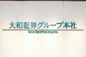 Daiwa Securities Group signboard and logo